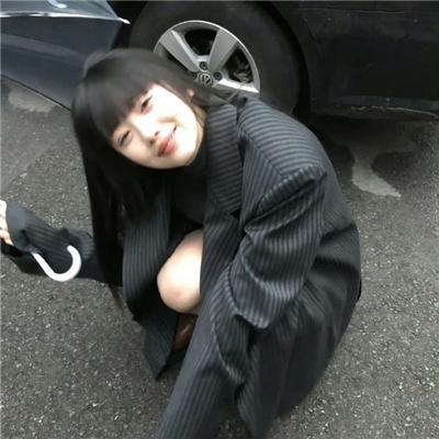 御花子